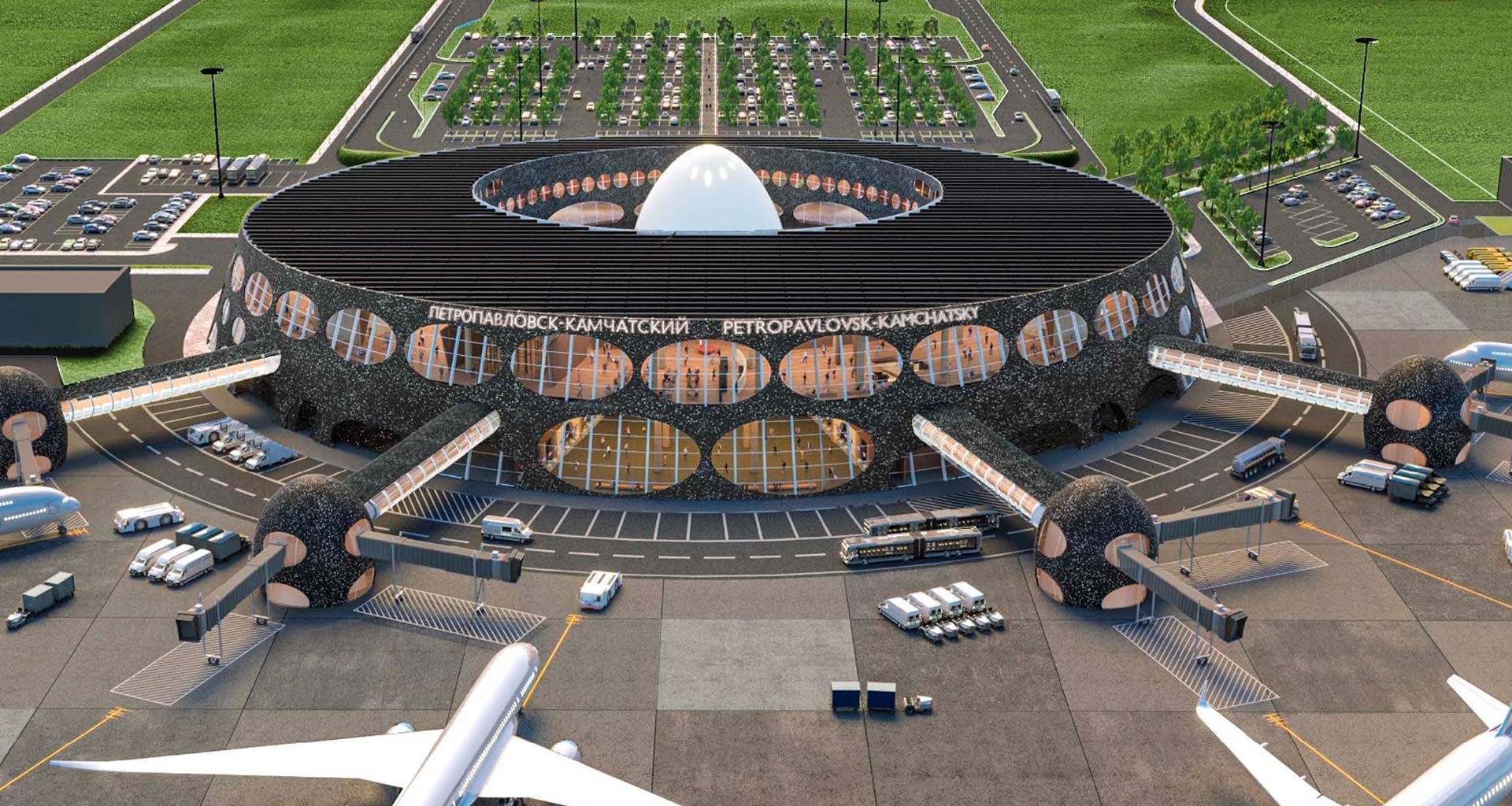 Аэровокзальный комплекс Елизово
